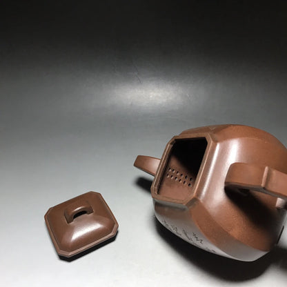 Chinese Yixing Zisha Clay Teapot  Fuwang Bafang Pot 900ml