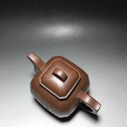 Chinese Yixing Zisha Clay Teapot  Fuwang Bafang Pot 900ml