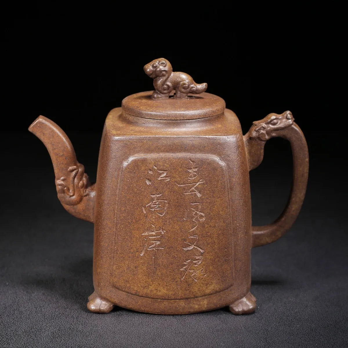 Chinese Yixing Zisha Clay Teapot  Gao Sifang Pot  Fan Zhenggen 450ml