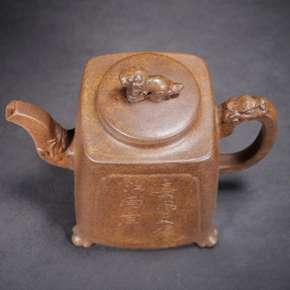Chinese Yixing Zisha Clay Teapot  Gao Sifang Pot  Fan Zhenggen 450ml