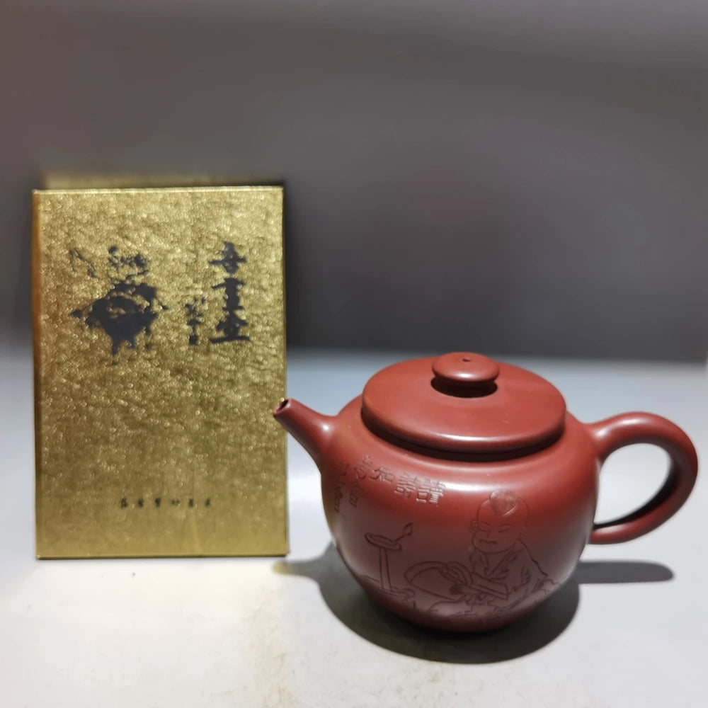 Chinese Yixing Zisha Clay Teapot  Giant Wheel Bead Pot Fan Zeng 450ml