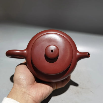 Chinese Yixing Zisha Clay Teapot  Giant Wheel Bead Pot Fan Zeng 450ml