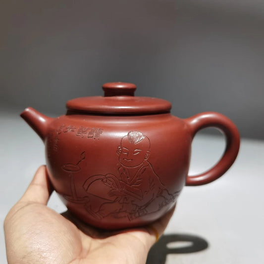 Chinese Yixing Zisha Clay Teapot  Giant Wheel Bead Pot Fan Zeng 450ml