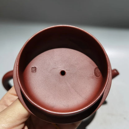 Chinese Yixing Zisha Clay Teapot  Giant Wheel Bead Pot Fan Zeng 450ml