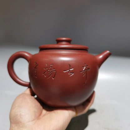 Chinese Yixing Zisha Clay Teapot  Giant Wheel Bead Pot Fan Zeng 450ml