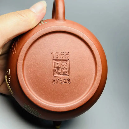 Chinese Yixing Zisha Clay Teapot  Gilded Ming Stove pot Yixing, China 260ml
