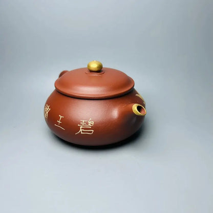 Chinese Yixing Zisha Clay Teapot  Gilded Ming Stove pot Yixing, China 260ml