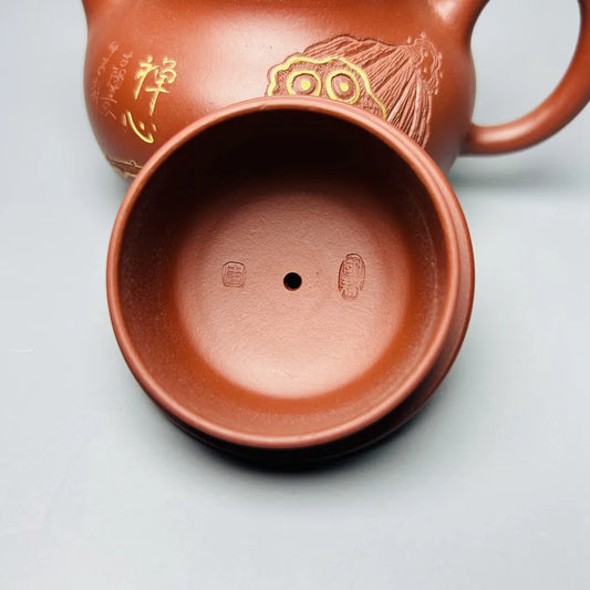 Chinese Yixing Zisha Clay Teapot  Gilded Zen Heart Rongtian Pot  Zhou Guojun 330ml