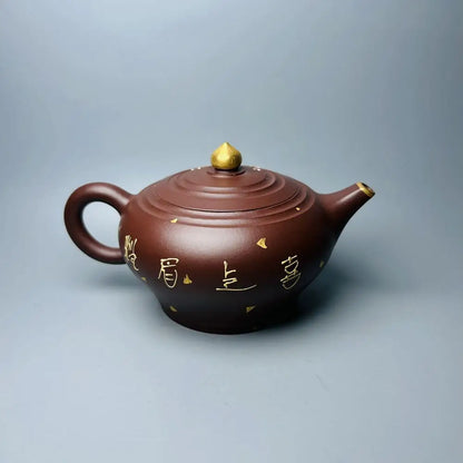 Chinese Yixing Zisha Clay Teapot  Gilding Pleasure on the brow pot Zhou Guojun 260ml