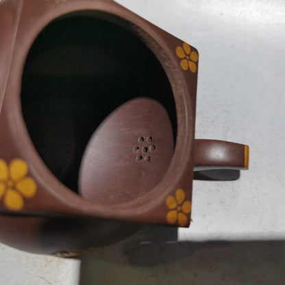 Chinese Yixing Zisha Clay Teapot  Gold square round Pot Yixing produced 360ml