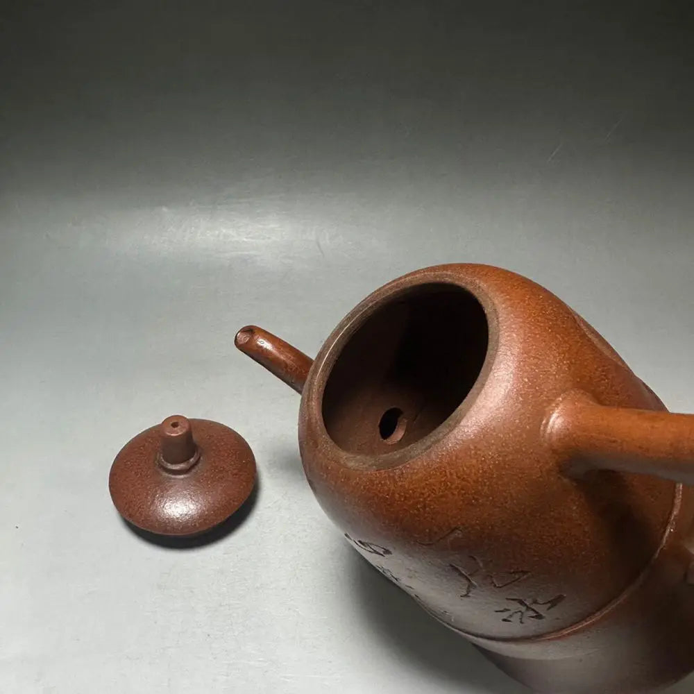 Chinese Yixing Zisha Clay Teapot  Golden Bell Pot Chen Ziqi 500ml