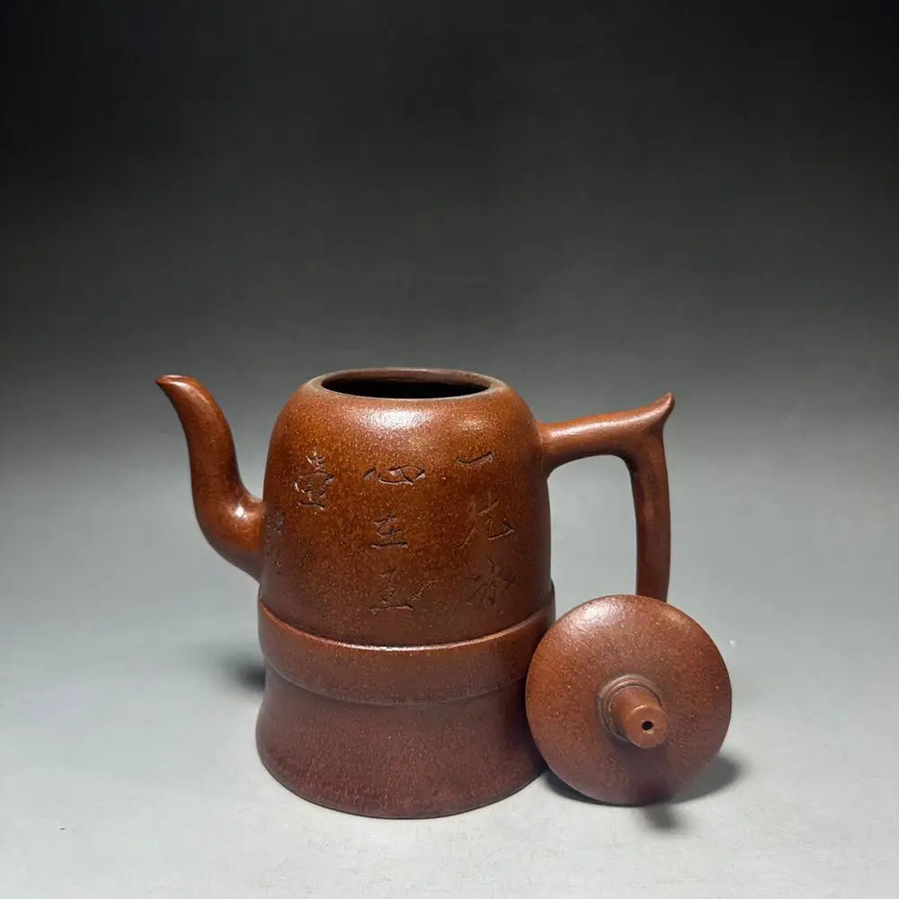 Chinese Yixing Zisha Clay Teapot  Golden Bell Pot Chen Ziqi 500ml