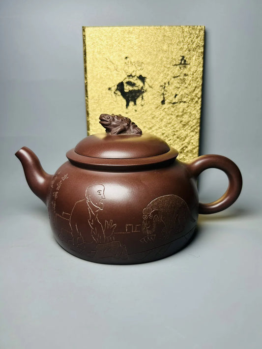 Chinese Yixing Zisha Clay Teapot  Golden Toad Pot Fan Zeng 500ml