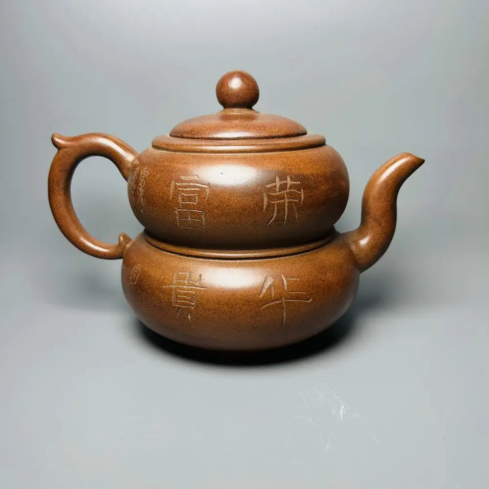 Chinese Yixing Zisha Clay Teapot  Gourd Carving Pot Amantuoshi Yang Pengnian 380ml