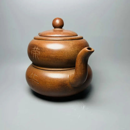Chinese Yixing Zisha Clay Teapot  Gourd Carving Pot Amantuoshi Yang Pengnian 380ml