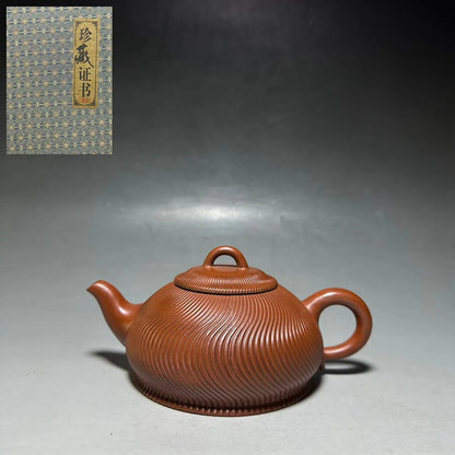 Chinese Yixing Zisha Clay Teapot  Gourd Pot Gu Jingzhou 450ml