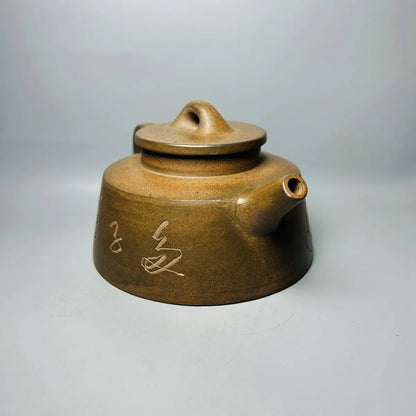 Chinese Yixing Zisha Clay Teapot Gu Long Kiln Chai Shao Children Pot Gu Jingzhou 500ml
