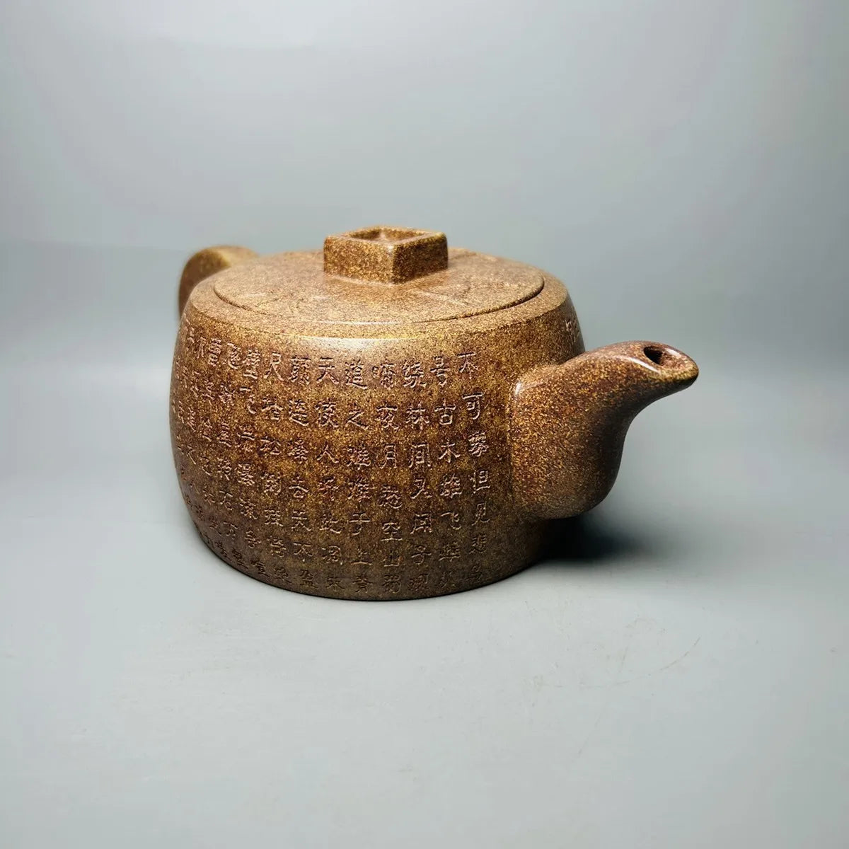 Chinese Yixing Zisha Clay Teapot Gu Long Kiln Chai Shao Commemorative Pot 600ml