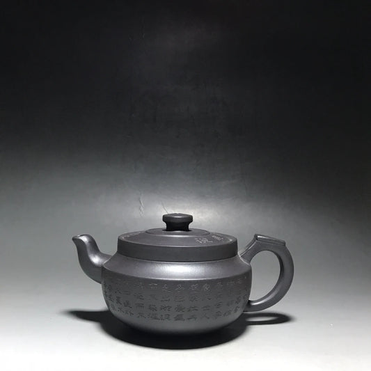 Chinese Yixing Zisha Clay Teapot  Han Jun's Love for Lotus Says Pot Fang Kaiming 450ml