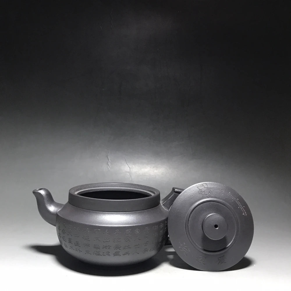 Chinese Yixing Zisha Clay Teapot  Han Jun's Love for Lotus Says Pot Fang Kaiming 450ml