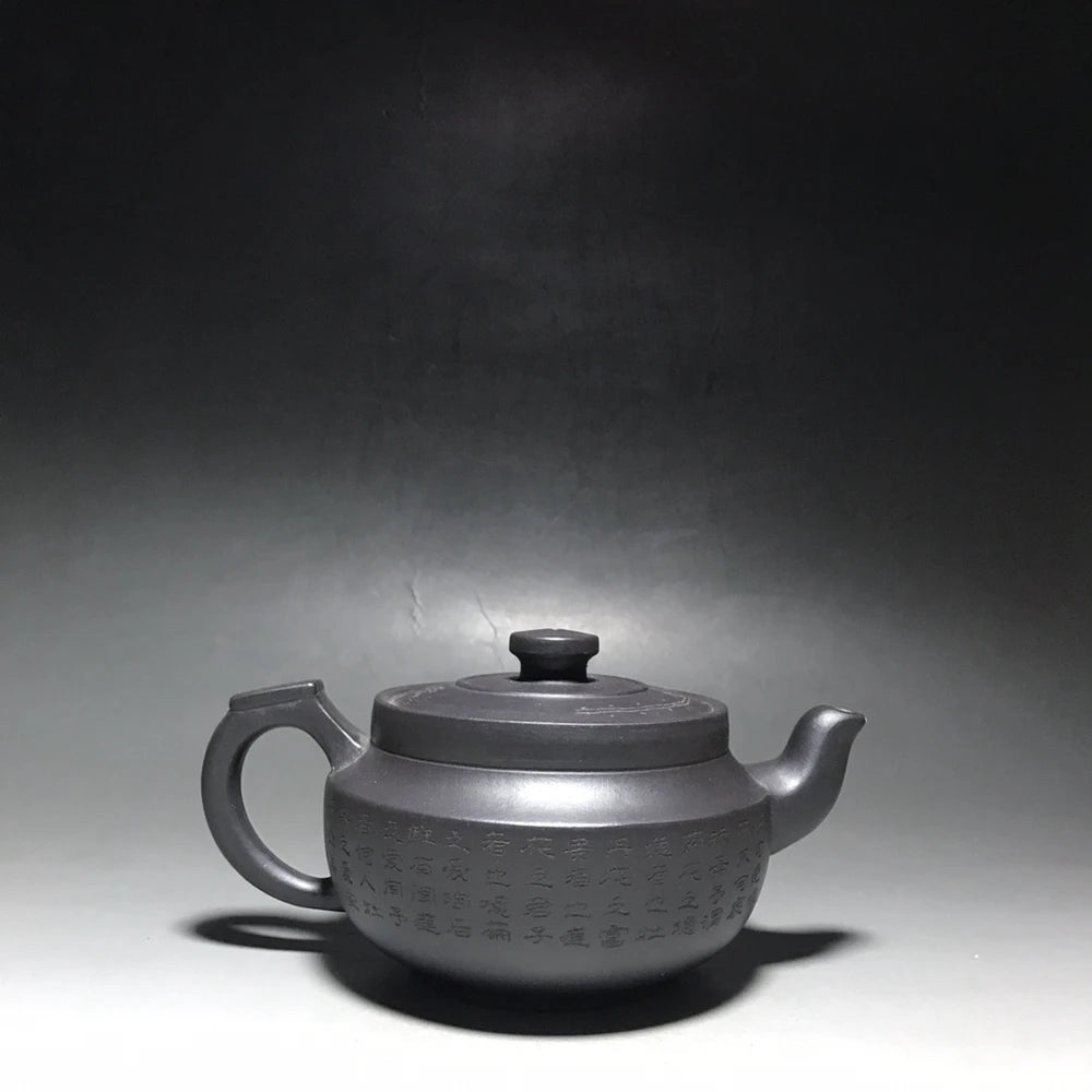 Chinese Yixing Zisha Clay Teapot  Han Jun's Love for Lotus Says Pot Fang Kaiming 450ml