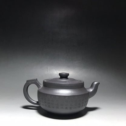 Chinese Yixing Zisha Clay Teapot  Han Jun's Love for Lotus Says Pot Fang Kaiming 450ml