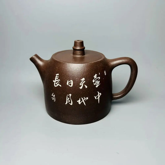 Chinese Yixing Zisha Clay Teapot  Handuo Pot Li Bifang 260ml