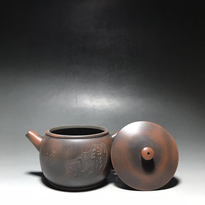 Chinese Yixing Zisha Clay Teapot  Hanwa Pot  Gu Jingzhou 250ml
