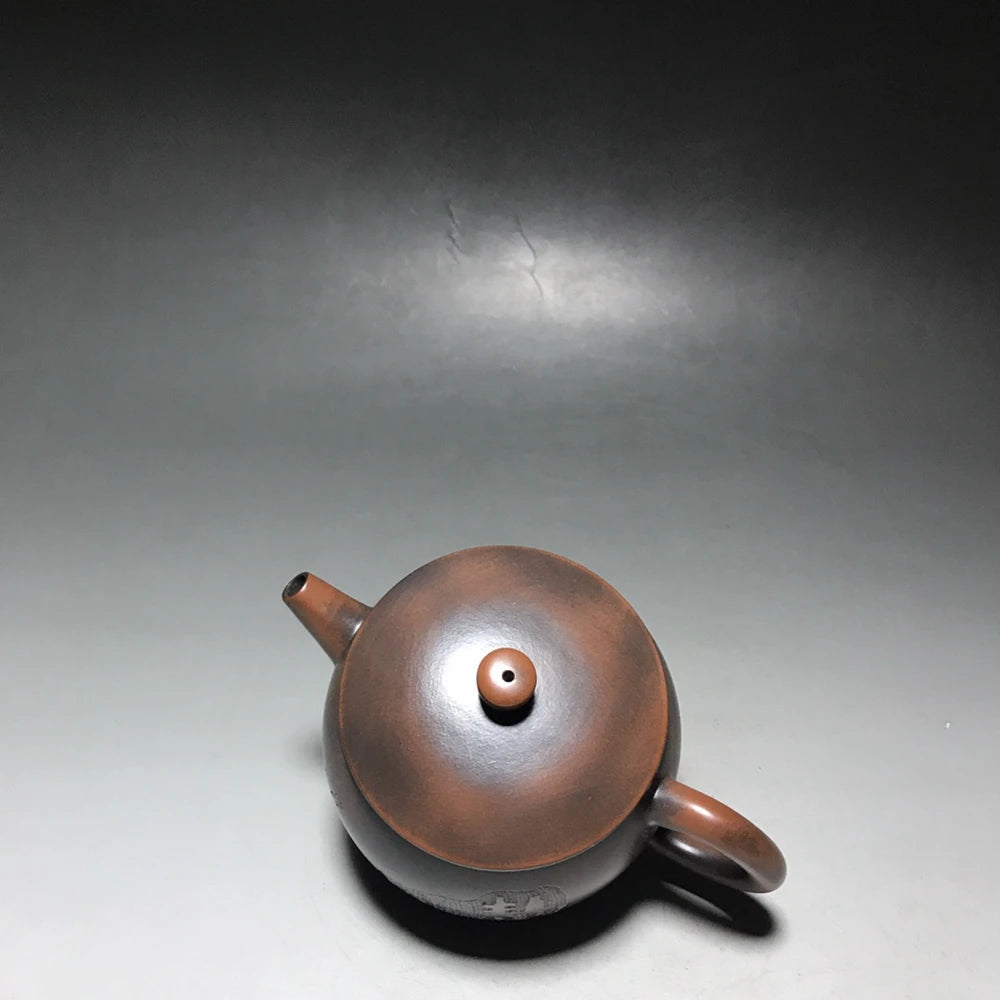 Chinese Yixing Zisha Clay Teapot  Hanwa Pot  Gu Jingzhou 250ml