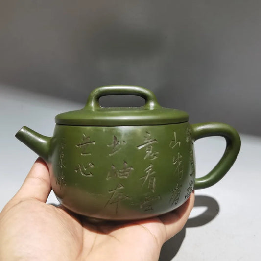 Chinese Yixing Zisha Clay Teapot  Hanwa Pot Gu Jingzhou 380ml