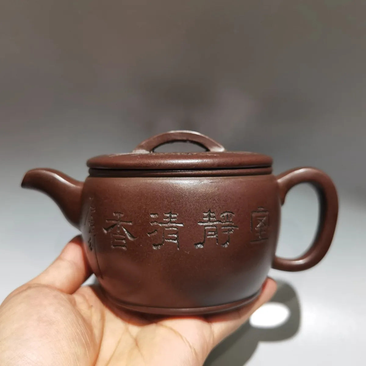 Chinese Yixing Zisha Clay Teapot  Hanwa Pot Gu Jingzhou 420ml
