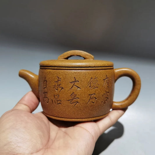 Chinese Yixing Zisha Clay Teapot  Hanwa Pot Zhejiang Ning Yucheng Kiln 180ml