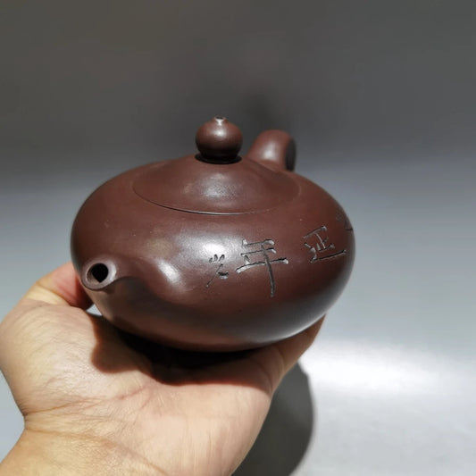 Chinese Yixing Zisha Clay Teapot  Hanxiang Pot Gu Jingzhou 260ml