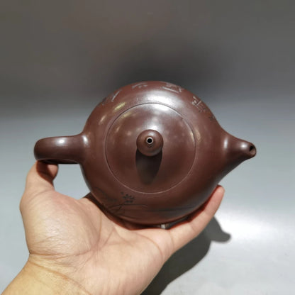 Chinese Yixing Zisha Clay Teapot  Hanxiang Pot Gu Jingzhou 260ml
