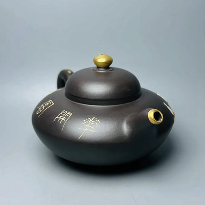 Chinese Yixing Zisha Clay Teapot  Hehuan Gilded Pot  Chen Juhua 260ml