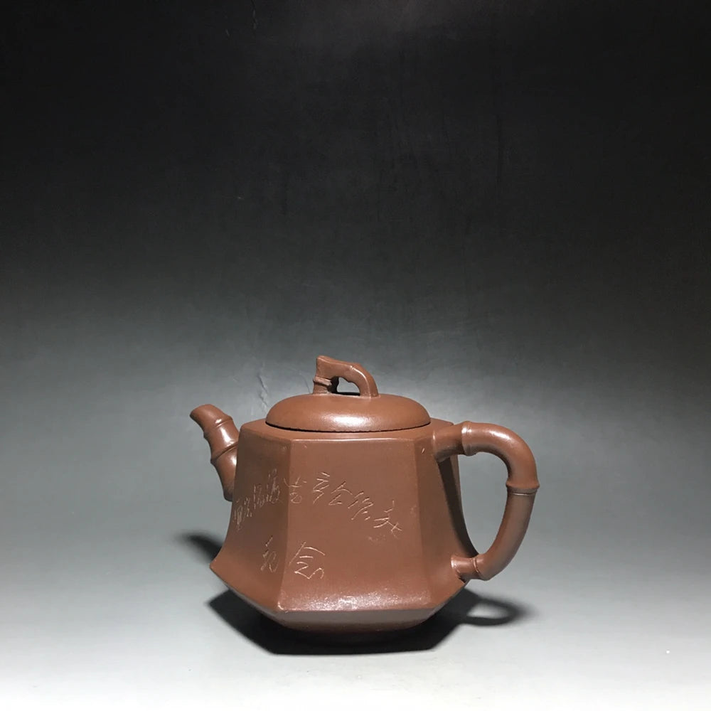Chinese Yixing Zisha Clay Teapot  Hexagonal Bamboo Rhyme Pot  400ml
