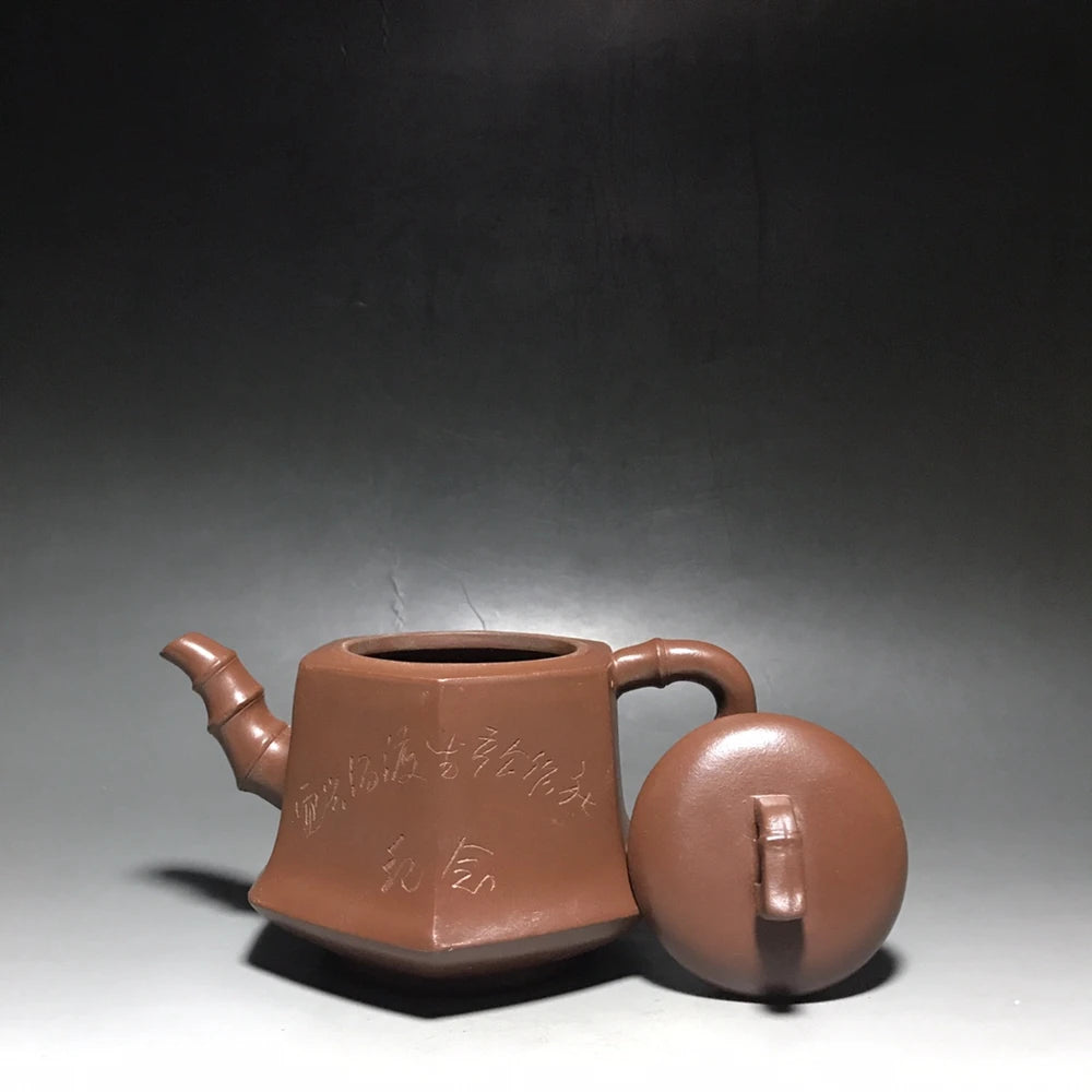 Chinese Yixing Zisha Clay Teapot  Hexagonal Bamboo Rhyme Pot  400ml