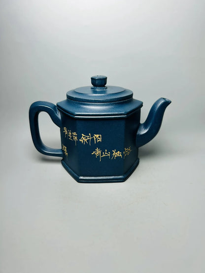 Chinese Yixing Zisha Clay Teapot  Hexagonal Engraving Pot Gu Jingzhou 350ml