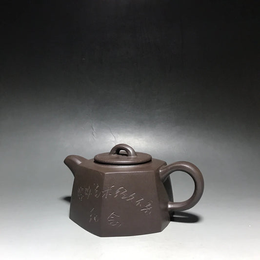 Chinese Yixing Zisha Clay Teapot  Hexagonal Fengming Pot  400ml
