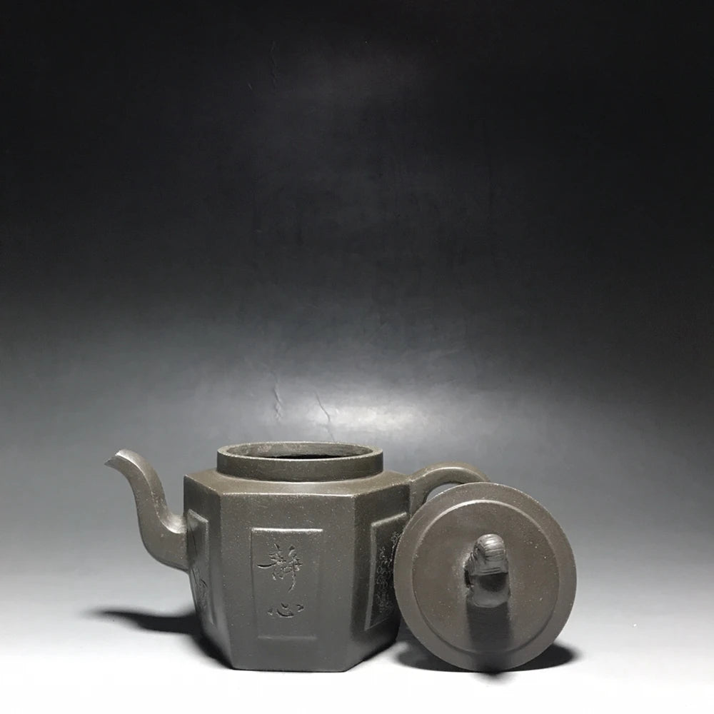 Chinese Yixing Zisha Clay Teapot  Hexagonal Plum Orchid Bamboo ju Pot 300ml