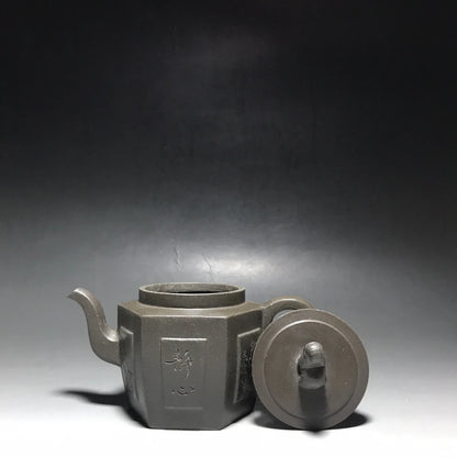 Chinese Yixing Zisha Clay Teapot  Hexagonal Plum Orchid Bamboo ju Pot 300ml