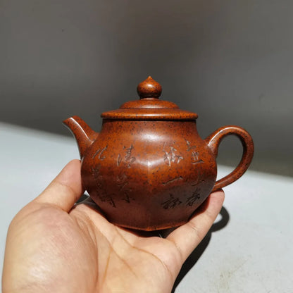 Chinese Yixing Zisha Clay Teapot Hexagonal Pot Gu Jingzhou 260ml