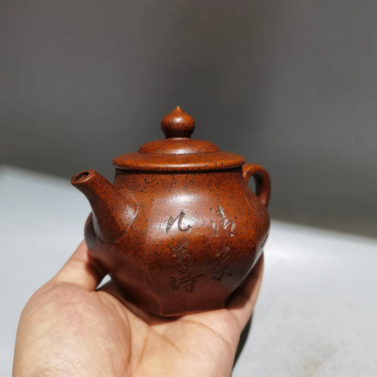 Chinese Yixing Zisha Clay Teapot Hexagonal Pot Gu Jingzhou 260ml