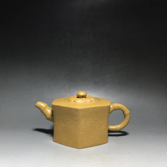 Chinese Yixing Zisha Clay Teapot  Hexagonal Pot  Gu Jingzhou 420ml