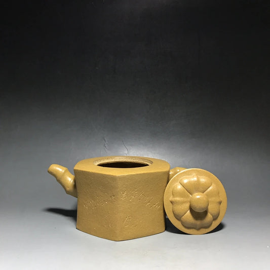 Chinese Yixing Zisha Clay Teapot  Hexagonal Pot  Gu Jingzhou 420ml
