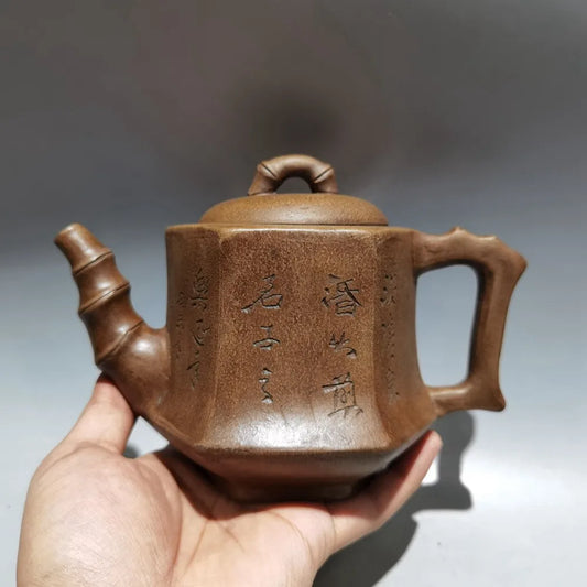Chinese Yixing Zisha Clay Teapot  Hexagonal Pot Jinsha Temple Monk 360ml