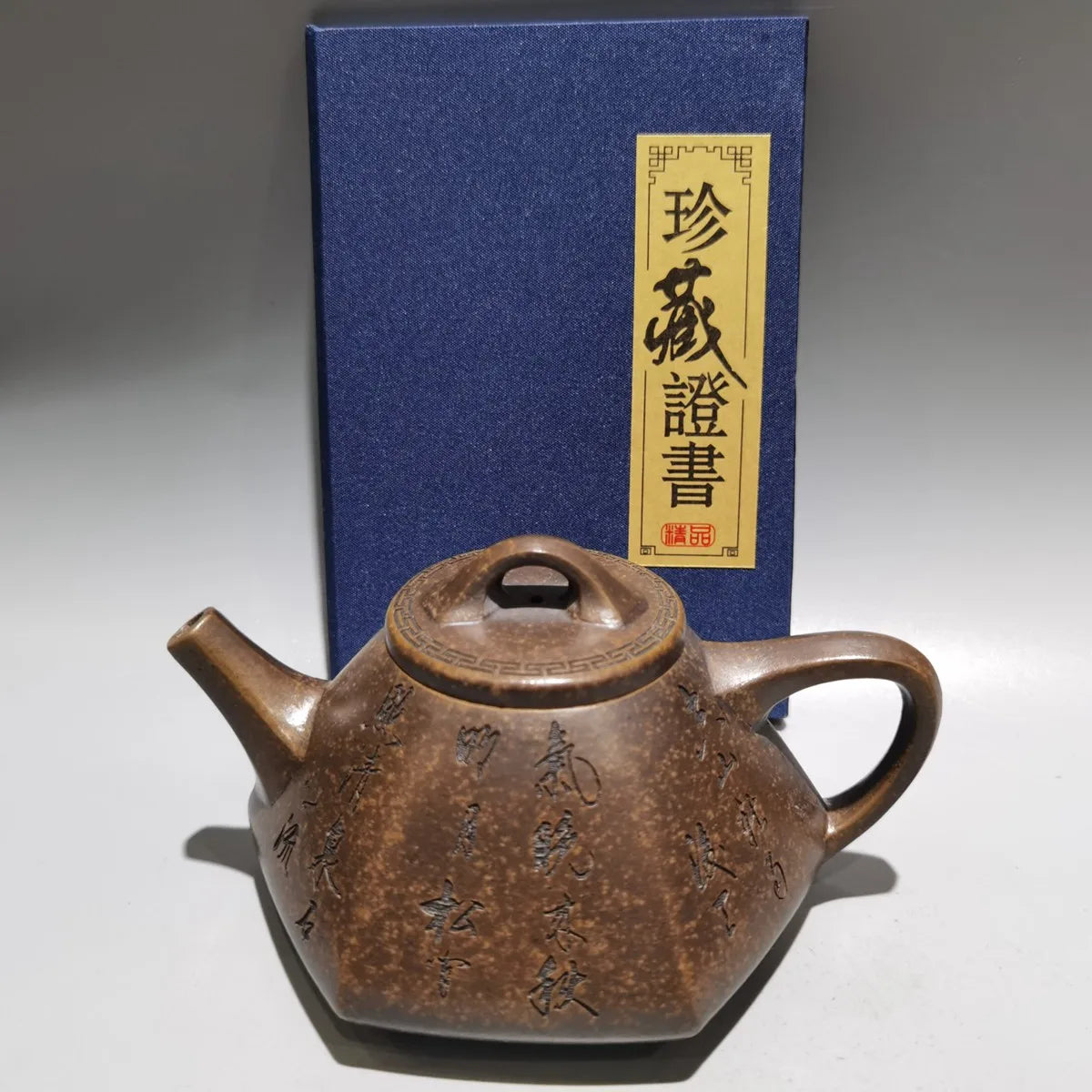 Chinese Yixing Zisha Clay Teapot  Hexagonal Stone Ladle Pot Gu Jingzhou 450ml