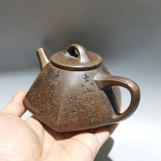Chinese Yixing Zisha Clay Teapot  Hexagonal Stone Ladle Pot Gu Jingzhou 450ml