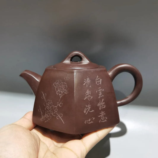 Chinese Yixing Zisha Clay Teapot  Hexagonal carved word Pot Gu Jingzhou 380ml