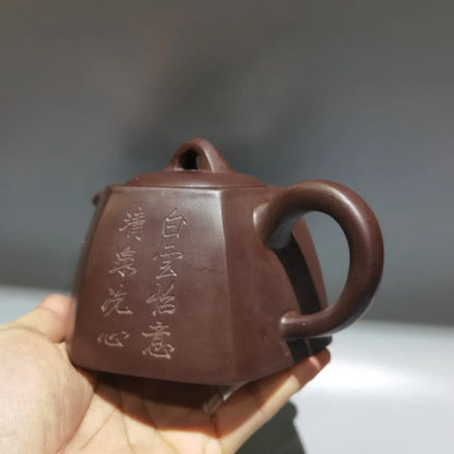 Chinese Yixing Zisha Clay Teapot  Hexagonal carved word Pot Gu Jingzhou 380ml
